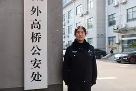 当女刑警爱上“航天人”，这才是爱情最美的样子……图片