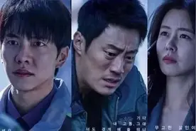 李升基最新犯罪悬疑剧《Mouse》人物海报公开！与李熙俊、朴柱炫与景收真紧追杀人魔图片
