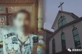 被虐待控制，强迫生孩子。 韩国又一邪教被曝光，毫无人性的人类繁殖场图片