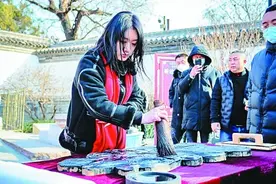 尽添文化味 齐鲁迎新春图片