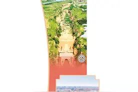 哗哗流淌的一渠清水图片