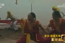 从“功夫小子”到“硬汉”，吴京走过了这些路图片
