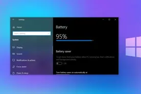 微软为Windows 10开发新电池设置：将于今年下半年抵达图片