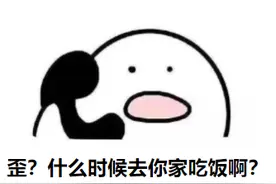 误吃一口，1岁娃进了ICU！这东西很多人家里有，赶紧收好图片