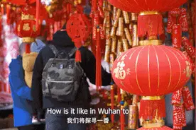“洋网红”武汉过春节，网友惊呼“吊打BBC”……图片