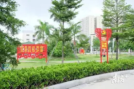 喜讯！揭阳市5镇45村获2020年广东省乡村治理示范村镇荣誉称号图片