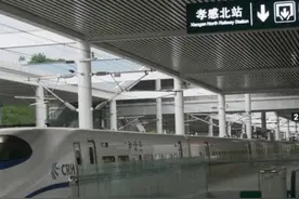 孝感北站距离市区近90公里网友建议改名，当地回应图片