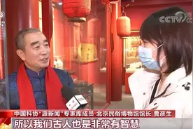 这个牛年只有354天？！为啥缩水了图片