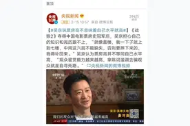 吴京：票房高不意味着自己水平就高图片