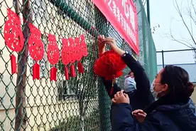 就地过年，年味儿不减视频封面