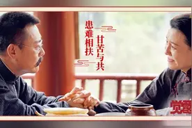 张桐 刘琳展示爱情最美的样子《觉醒年代》今晚继续播出图片