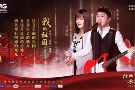 经典咏流传丨长达65年的感动！这首祖国的庆生曲今天再唱依然热血沸腾图片