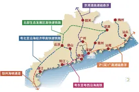 广东首次明确两大磁悬浮高速通道构想图片