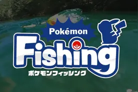 宝可梦公司推出官方皮卡丘与盖欧卡造型鱼饵图片