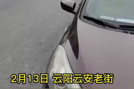 你背起老奶奶过马路的样子很帅！视频封面
