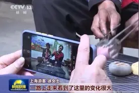 牢记嘱托推进乡村振兴 阿佤人民再唱新歌图片