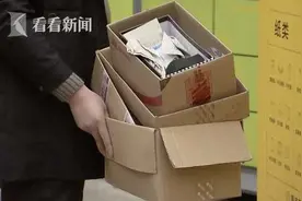 上海垃圾分类回收服务春节不打烊 管理层参与分拣补足运能图片