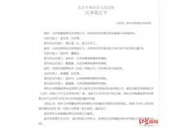 与百度“掐架”近两年，抖音：撤图片