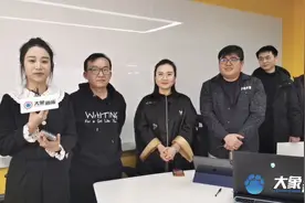 河南春晚导演组：这届网友们太“识货”了图片