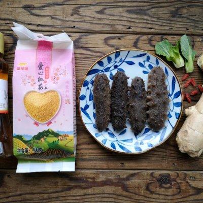 小米海参图片大全 小米海参做法大全带图
