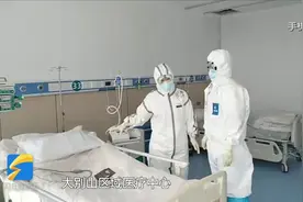 新春走基层｜山东援湖北护士林辉讲述援助心路历程，收到家人来电忍不住落泪图片