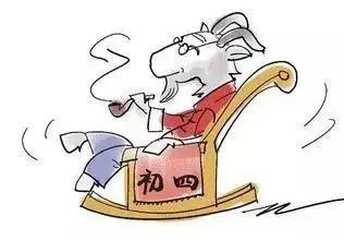 朱仲舒