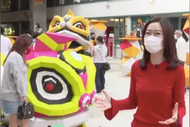 记者Vlog丨香港中环“醒狮”纸艺点亮街头图片