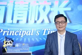 市西中学校长董君武：刷题是生命的浪费，教育需要考虑怎样的时间投入最有效图片