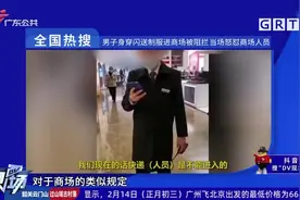 全国热搜 拜年路遇堵车交警穿上警服指挥交通视频封面
