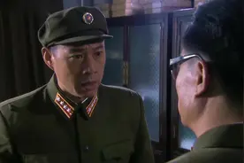 历史的天空：杨军长职务被免，调三线，张普景提醒姜大牙别乱说话视频封面