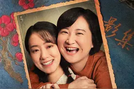 《你好，李焕英》：假如李焕英选择了沈光林图片