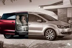 奶爸们的财神驾到，威然已来图片