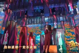 艺苑杂谈丨《可可托海的牧羊人》：老百姓喜欢什么样的歌曲？图片