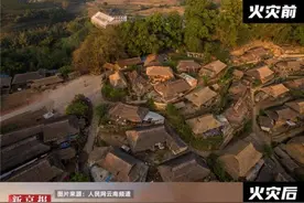 大火后的翁丁村：只剩下三四栋较完整的房屋，一周前也曾发生火灾图片