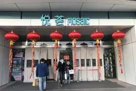 电子鞭炮真的安全吗？小心有“炸”图片