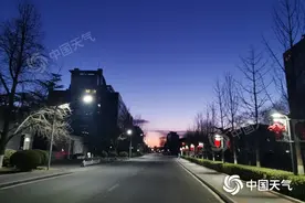 今天北京北风呼啸阵风7级左右 最高气温跌至2℃图片