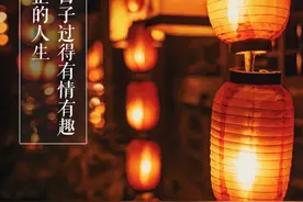 去不了远方，就来点诗意吧图片