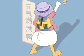 学会这些小窍门，让你节后元气满满图片