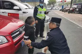 紧急提醒！春节期间，多名儿童走失，家长应该这样做图片