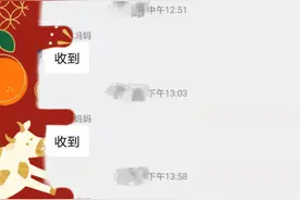 从早到晚家长群里叮叮当当响个不停！为了假期作业打卡的事，有家长在群里吵起来了图片