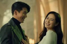 玄彬、孙艺珍情人节合体：她的笑容甜蜜，他的目光追随图片