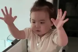 40分钟赚了1万多？女子自认“生财有道”！结果惨了……图片