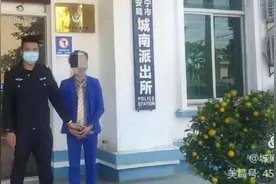 万宁一男子强奸“摩的”女司机未遂 警方6个小时破案图片