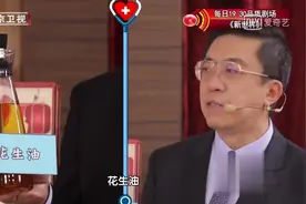 凉拌、炒菜、油炸，分别用哪种油更合适？图片