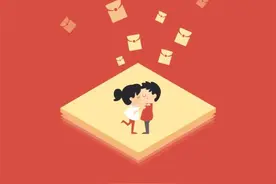 情人节数据公布：“520”红包，有人收到200多个！还有人发了150多……图片