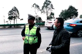 致敬那些春节期间守护在我们身边的一线公安交警视频封面