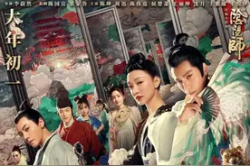 《侍神令》：改得莫名其妙图片