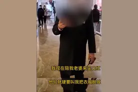 穿快递服进商场购物被拦：谁都无权搞职业和身份歧视 | 新京报快评图片