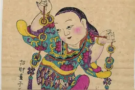 各路财神到图片