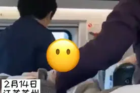 这么嚣张？开往上海的高铁上，霸座男子大喊：就不让！结局引起舒适…图片